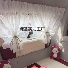 電動四輪ハイボ三輪車サンシェード遮光カーテン吸盤車内日焼け止め断熱サンシェード