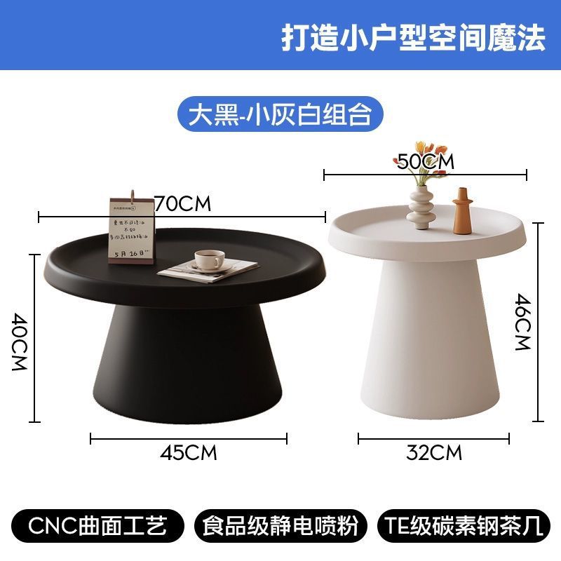빅 블랙 + 스몰 그레이 [두꺼워지고 무거워진] 업그레이드 모델