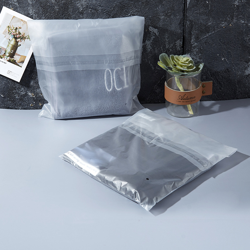 现货可印刷不干胶自粘塑料袋内衣内裤服装塑料袋加厚袜子包装袋