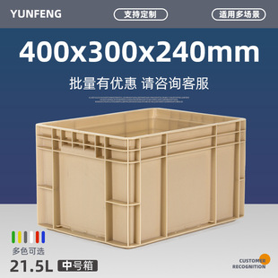 ����ɫ�������D�������Ӻ�EU���I�L���w�����������ռ{�Ѓ������