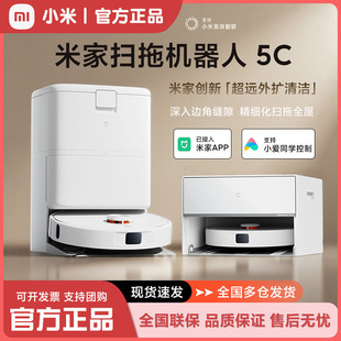 С.����.�Ғ��ϙC����5C���Ä��³��h��U���ܒ�����һ�w�ߵؙC��