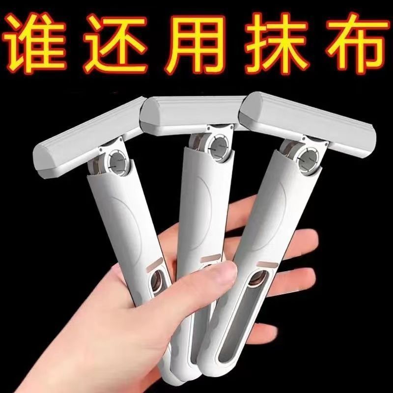 Desktop Mini Small Mop Hands-Free Cleaning Sponge Kitchen Stovetop Small Rubber Cotton Handheld Portable Water-Absorbing Mop MU