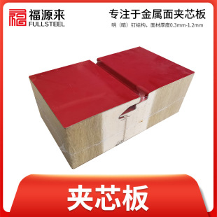 �۰�����߅�[ᔰ��b���ފAо�����潨�B�b��ظ���Aо��S��