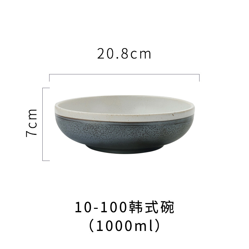 10-100 한국 그릇