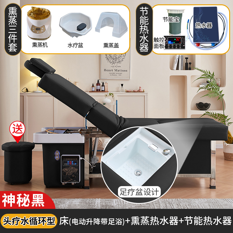 Misterioso negro + CIRCULACIÓN DE AGUA + calentador de agua + Fumigación