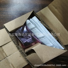 XC-EU50CE 索尼/SONY 全新工业相机 库存  议价