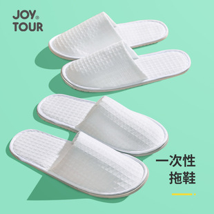 һ������Ь���ô�������Ժ�Ƶ��e�^���мӺ������yʽһ������Ь