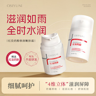 �W�z퍼t�]ș���ޝ����w˪�̝��o�¼��w�����aˮ������˪�������y