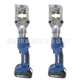 KORT电动迷你液压钳ES-240适用狭窄空间压接迷你压线钳