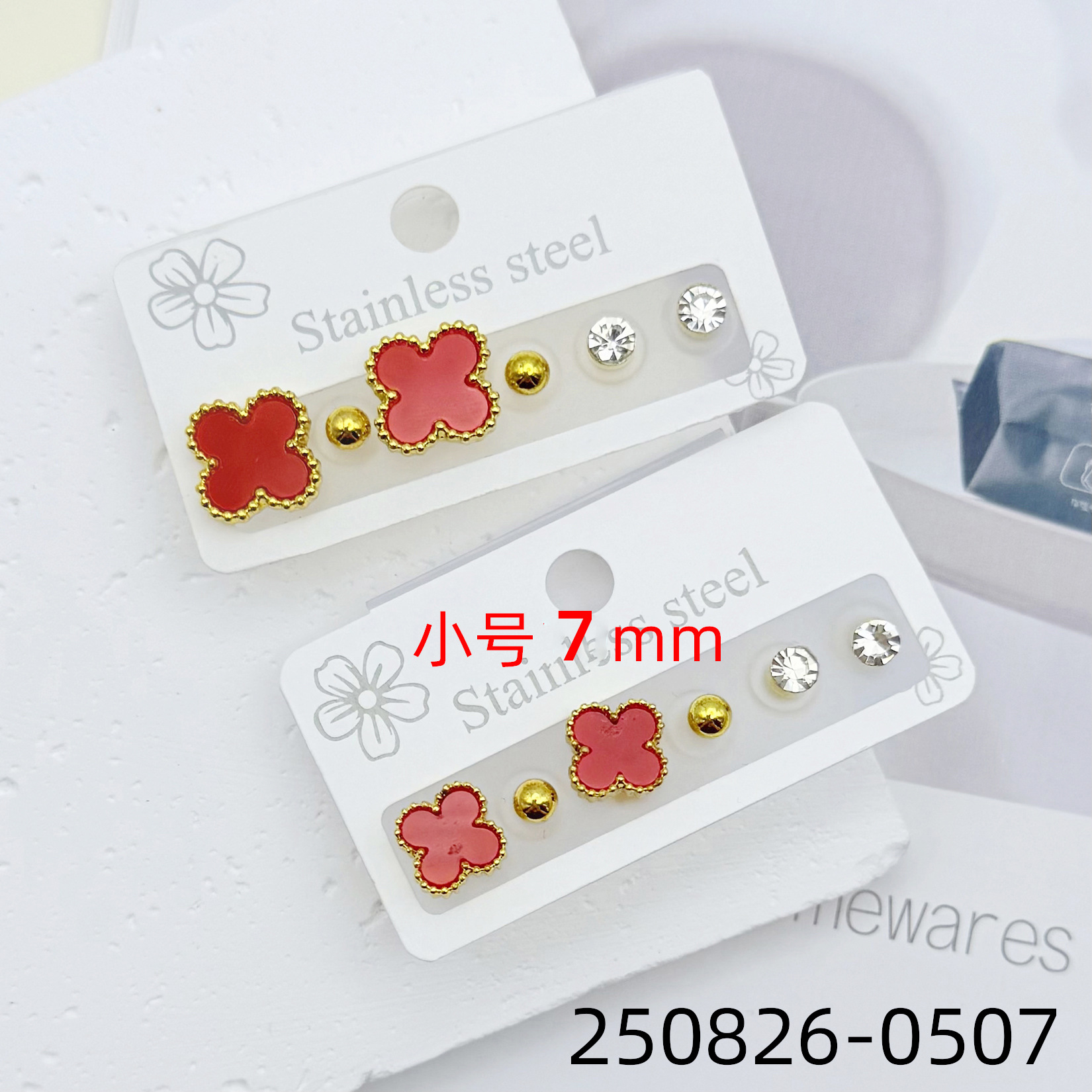 ZD202508260501-sku (7).jpg