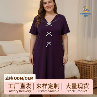 ���Q�L��˯ȹ�羳��aŮʿ˯����������伃ɫ˯���L��Ӽҷ�
