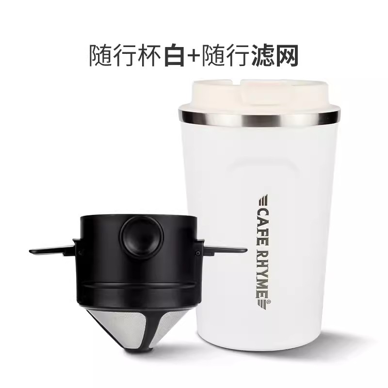 Taza de café acompañante 316 filtro de acero inoxidable perforado a mano taza termo de viaje para automóvil portátil taza de agua de gran capacidad