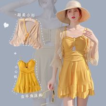 泡温泉游泳衣女士连体保守遮肚显瘦长袖超仙ins微胖mm大码小胸装