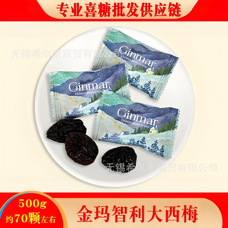 棒棒糖 喜糖糖果 彩虹糖 糖果 硬糖水果糖糖批发 糖果独立装 喜糖|undefined