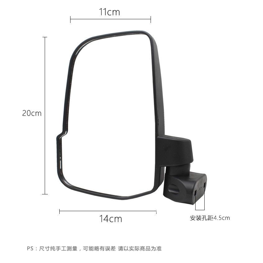 Espejo retrovisor cerrado para vehículo eléctrico caravana retrovisor para triciclo de pasajeros retrovisor general retrovisor de agujero transversal gran campo de visión