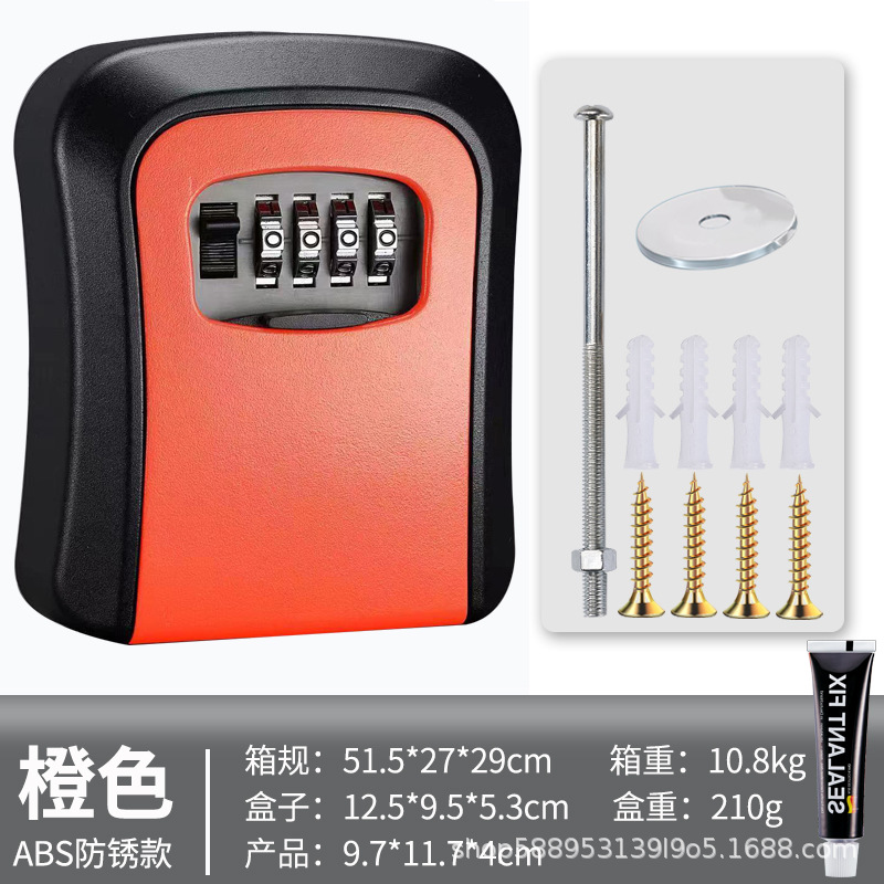 Decoración de caja de llaves de contraseña residencial tipo pared sitio de construcción puerta doméstica ojo de gato sin perforación producción de cerradura de contraseña al por mayor