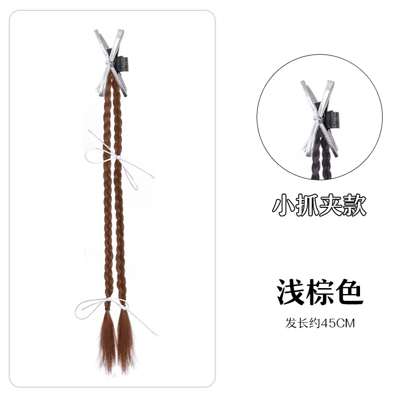 [소형 그리퍼 스타일] 라이트 브라운-싱글 팩