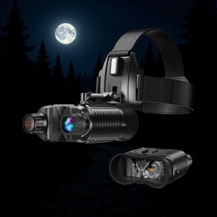 Cross-Border Hot Selling High-Definition Tactical Helmet Head-Mounted Infrared Night Vision Telescope Outdoor Camping Adventure Fishing Observation