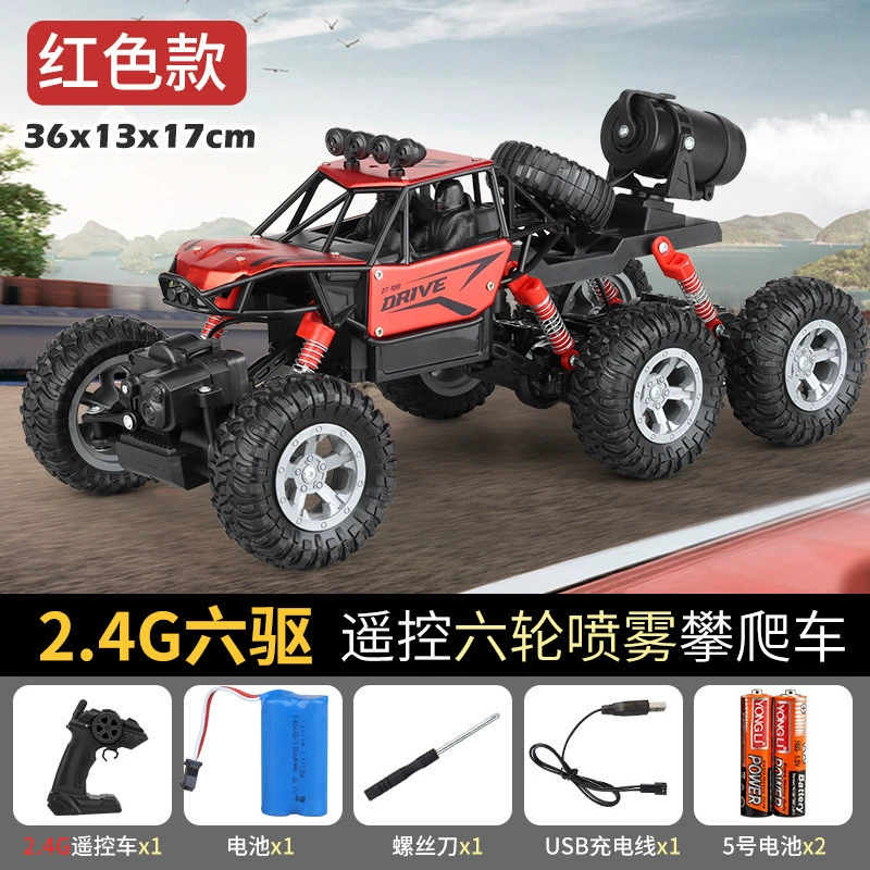 四輪駆動レースカー、男の子向けSUVの高速度リモコンカー、電動おもちゃ、輸送用、登坂可能