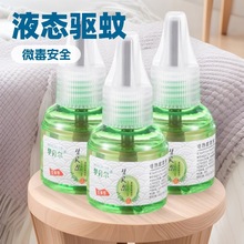 ���������������Һ늟�����Һ늟����Һ�ӟ����a��Һ���Һ