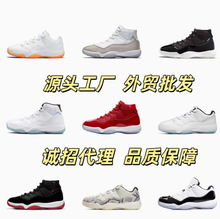 �羳���Q���S���l���l AJ 11�ߎͿ���٤�R�{��ħ��������Ů�@��Ь