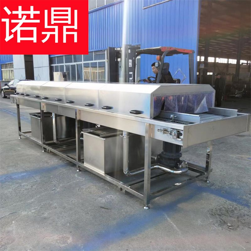 全自动洗盘机 自动洗筐机 托盘清洗机大型 高压喷淋洗筐机厂家