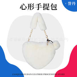 批发拿货女生可爱手提桃心包情人节链条斜挎包韩版洋气小包包