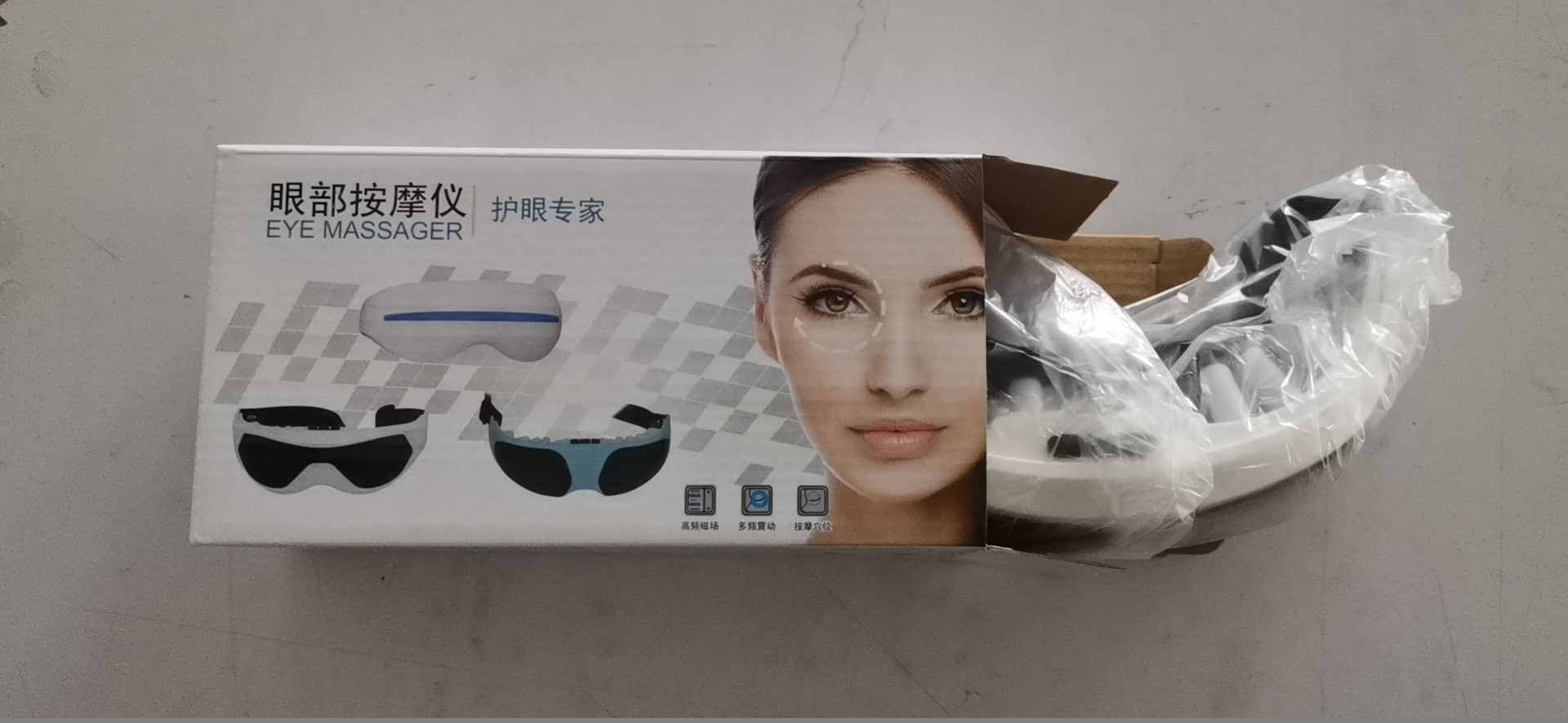 Маленькая коробка