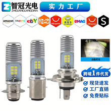 �~��Ħ��܇led��� ��צ P15D H4 BA20D 12SMDǰ�՟�S��һ�����l