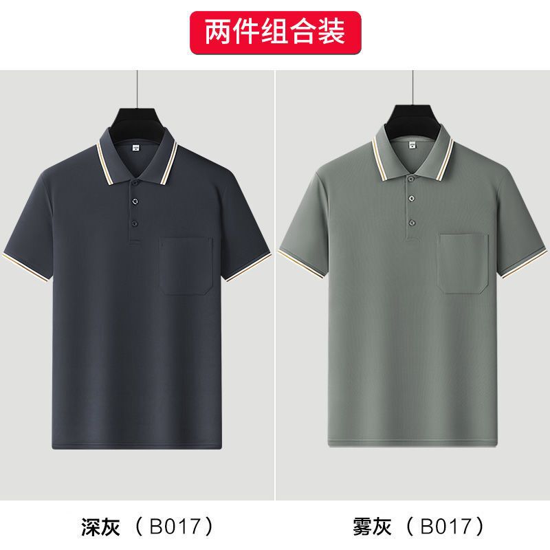 卸売りの新品の男性は半袖のtシャツのポケットのpoloシャツの速乾の氷の糸のお父さんをめくって高級な思いやりの夏を詰めます。|undefined