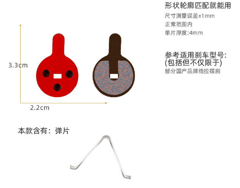 QQ图片20220527224221