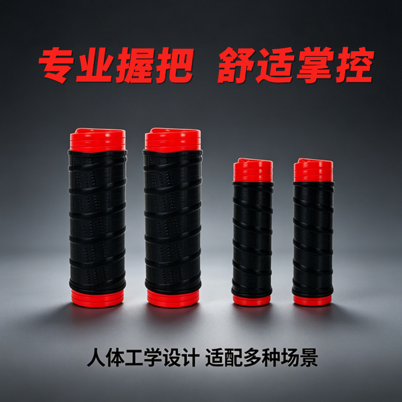 摩托车手把套硅胶车把套防滑耐磨手拉式手把套电动车改装配件批发