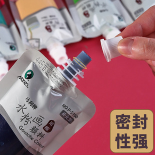 Marley Brand Gouache Paint Refill 100ml, Special Bagged White Paint for Art Students, White Paint for Students