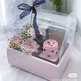 鲜花包装;其他礼品包装;烘焙包装