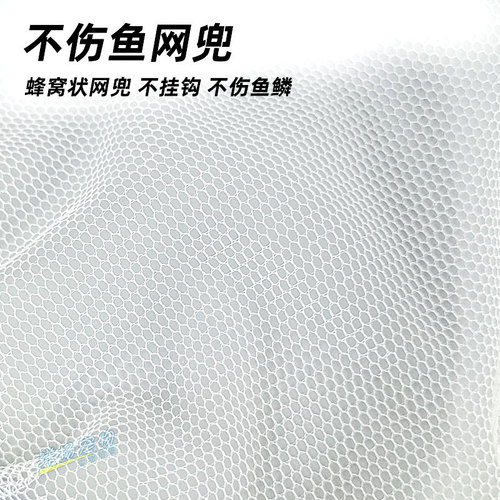 Children's fishing net, short handle fishing net, small fishing net, outdoor household fishing net, hand-made fish tank, aquarium fish fishing net