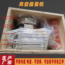 �S��ֱ�N�����������ؓ������ȡ���߉��L�C�ϵ�������220V��©��