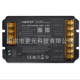 HW5 2.4G WiFi 5-in -1 LED Strip Controller 30A 12-48V
