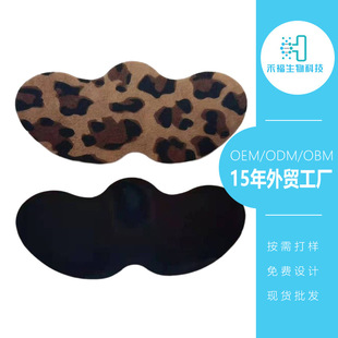 2022 New Blackhead Removal Nose Patch Cleans Blackheads and Regulates Nose Skin, Purifies Epidermal Acne and Cleans Hair Follicles