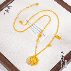 Puzuo Gold Shop の同スタイルサンドゴールド祝福八瑞幸運ネックレス新しい中国風中空ディスクペンダントペンダントセーターチェーン