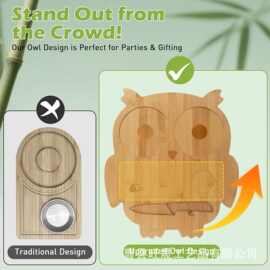 木质调料盘香料容器盐边盒调酒师沾糖盘鸡尾酒实木沾盐器