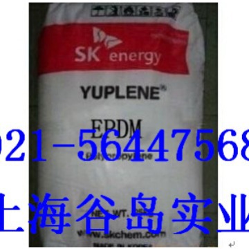 韩国三元乙丙橡胶EPDM S606F