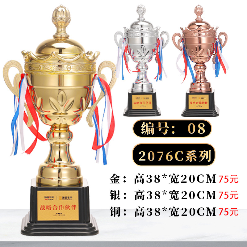 Fabricación de trofeos de metal creativos Juegos de fútbol de baloncesto Honores Copa de oro y plata y bronce Premios para empleados de jardín de infantes para niños
