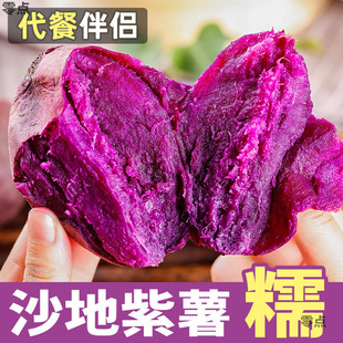 �V������ɢ�b�����������r�F���r��ɳ�����������عϼt������