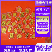 ���999�֙C�N������ؔ�M���S���N��·ؔ��Pӛ���N����ֱ���YƷ