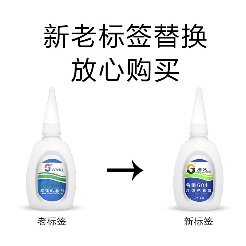 O1CN01FUn4TM1WLAEMbJLVB_!!3319