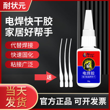����늺��z�ߏ���ճ���ٲ���ľ���������z��ˮ���ӄ�ˮ����늺��z