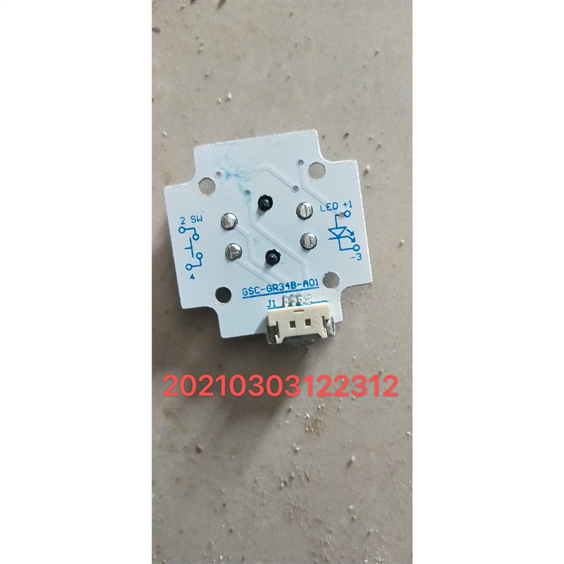适用于奥立达电梯曼隆电梯外呼按钮GSC-GR34B-A0 2GSC-GR34B-A01