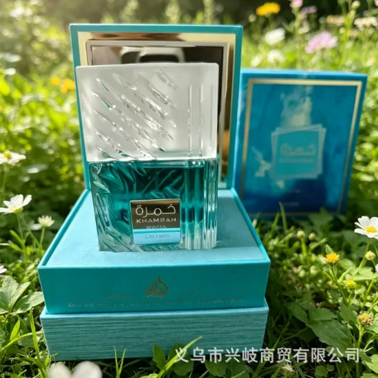 Cross-Border Hot-Selling Product Lattafa Khamrah Waha New Middle Eastern Dubai Khamrah Perfume for Men and Women