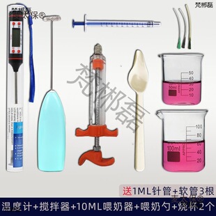 �W�^ι������ʳ�˹���Bι������ιʳ��ᘹ܌��I�̷�ܛ�ܹ���̫��