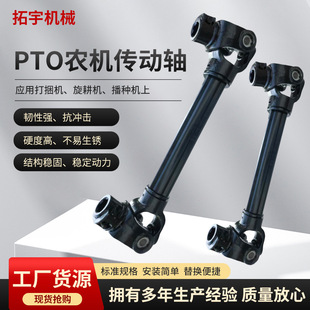 �¿�Ӻ����f�������C�����C����ݔ���B�����pto�r�C�����S